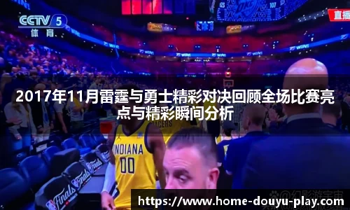 关键词4
