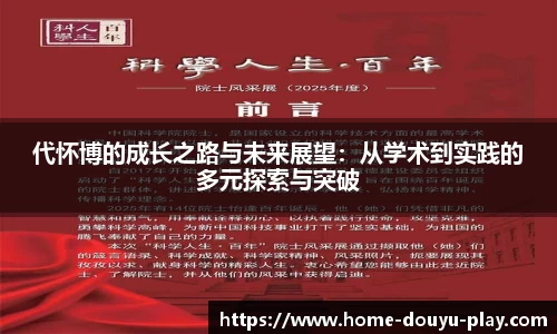 关键词1