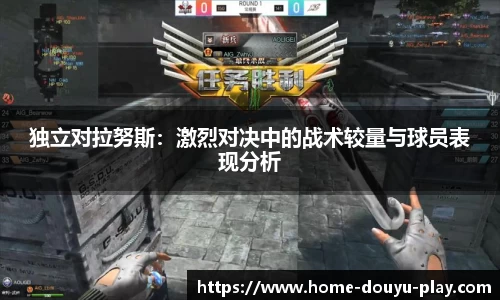 关键词3