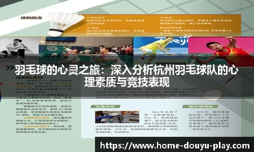 关键词4