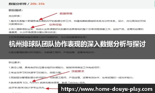 关键词3