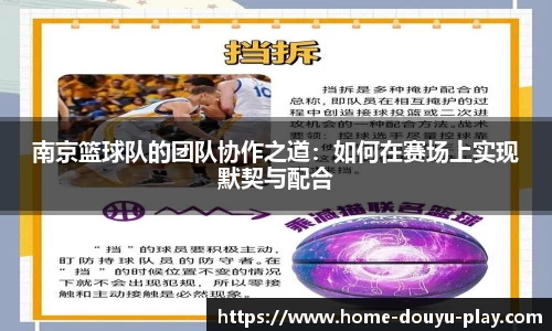 关键词3