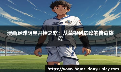 关键词4