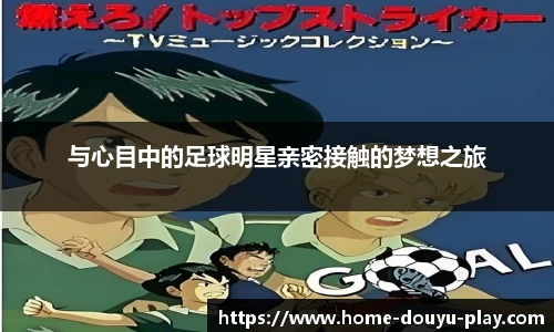 关键词4
